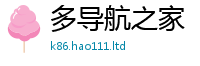 管家婆中特王中王尚7777788888管家婆王中王佛祖天书
